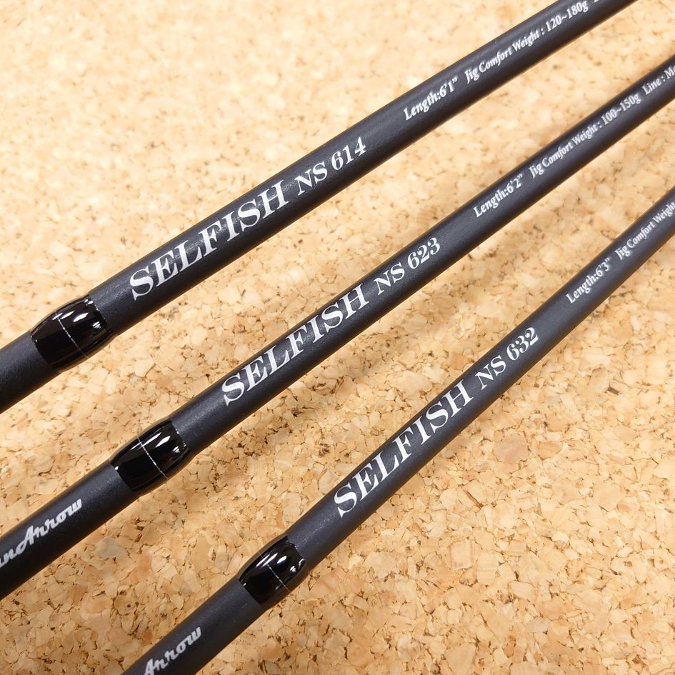 Ripple Fisher SELFISH NS632 NS623 NS614入荷！!外房海域のヒラマサ