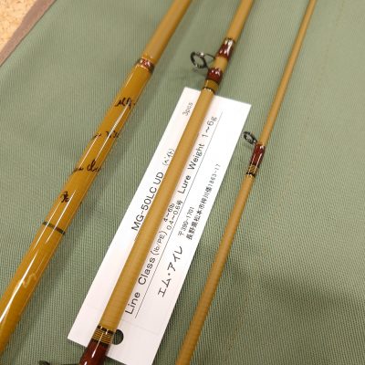 エムアイレ MG-50LC(ベイト) UDグラス T2-トルザイト-